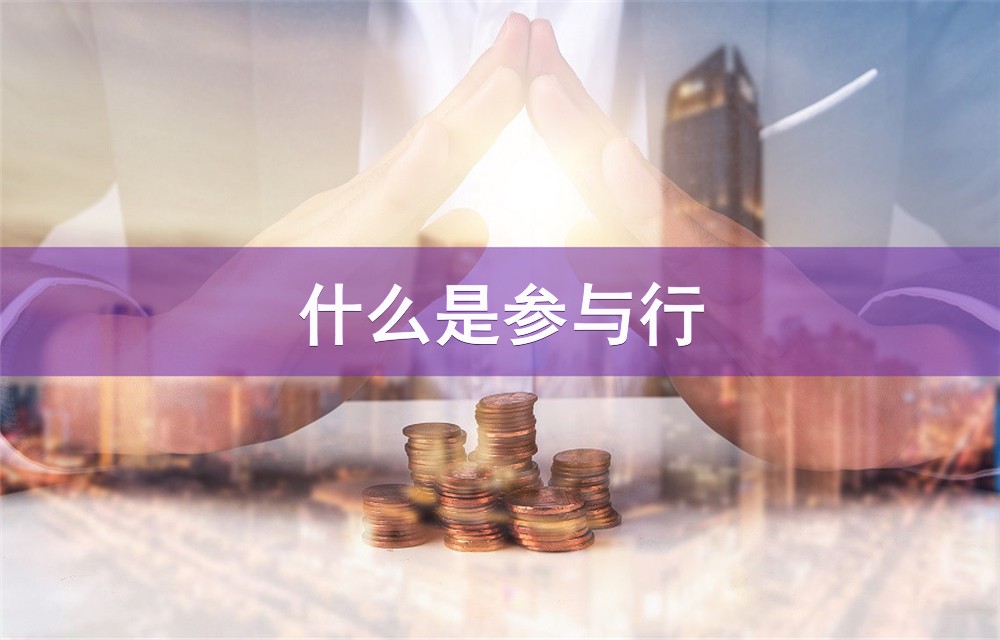 北京27私人押车：安全、高效的汽车融资方案