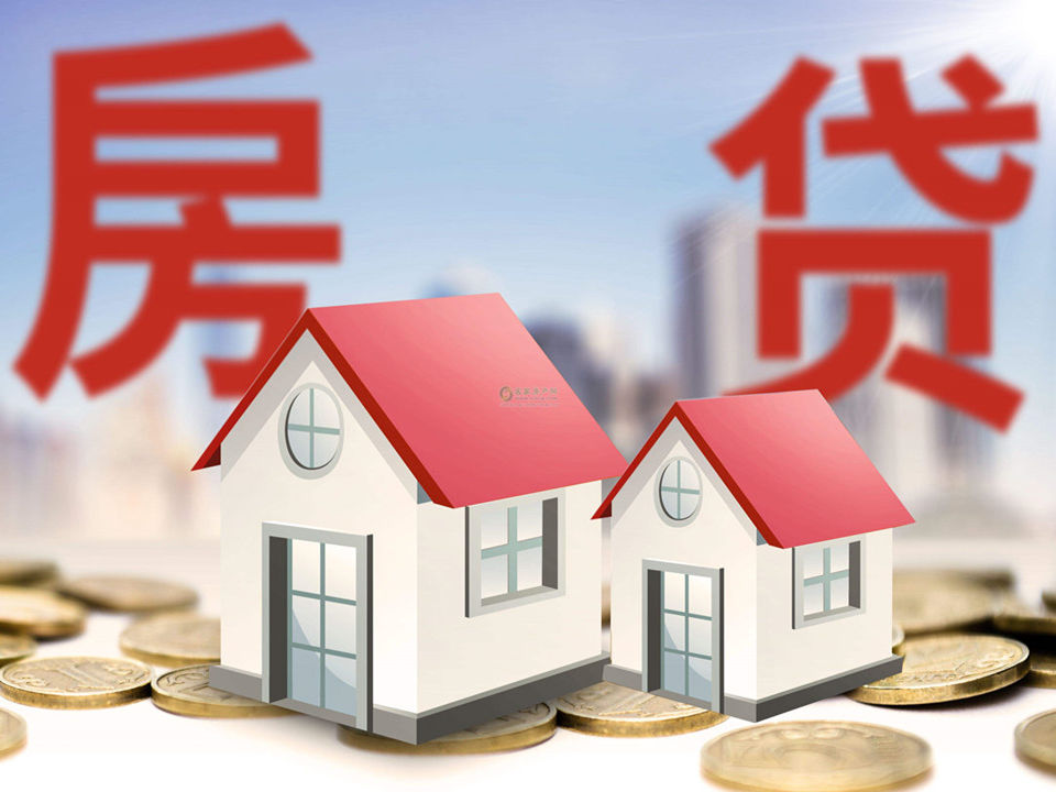 北京27民间借贷的风险与对策：如何安全借贷？